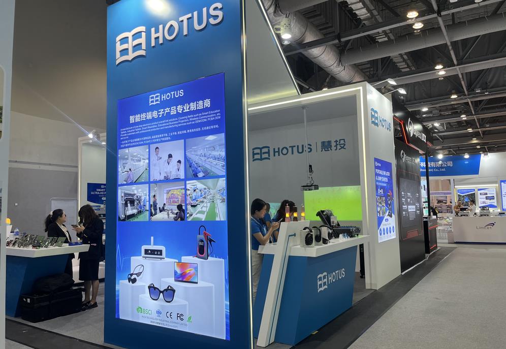HOTUS Technology 2024 Spring Hong Kong Global Resource Consumer Electronics Exhibition concluiu com (图14)