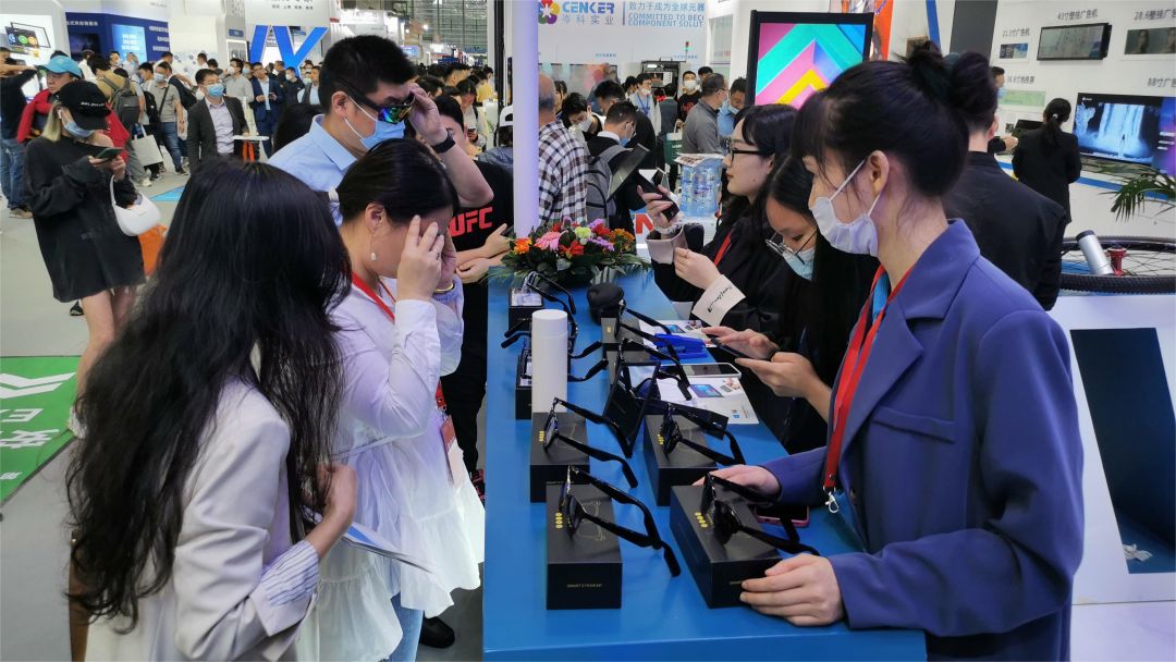 2023 China Electronic Information Expo(图6)